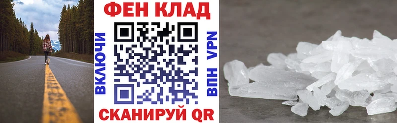 KRAKEN онион  Няндома  АМФ 98% 