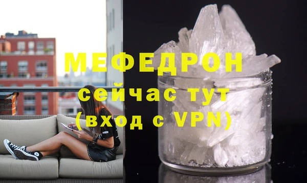 spice Гусев