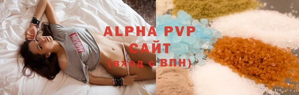 кокаин Гусь-Хрустальный