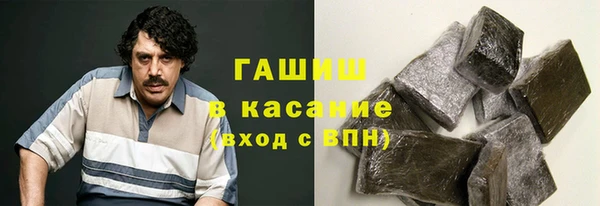 spice Гусев