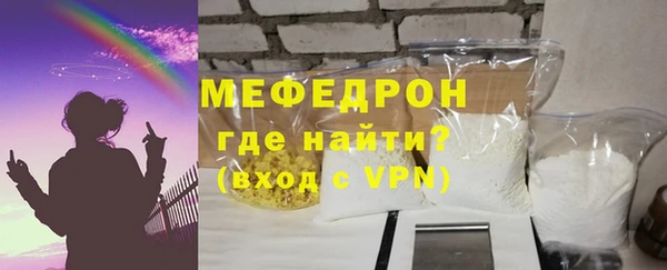 каннабис Щёлкино