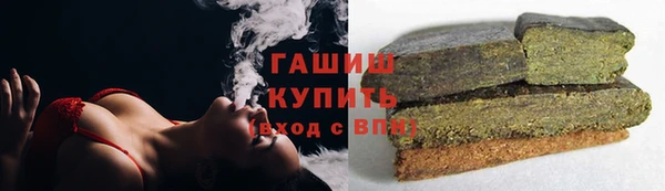 a pvp Дмитровск
