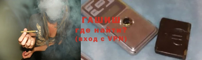 кокаин Гусь-Хрустальный