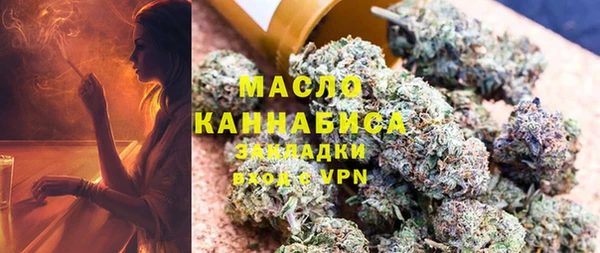 ешки Гусиноозёрск