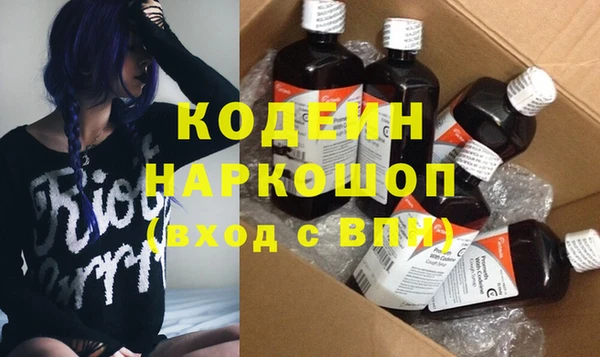 альфа пвп VHQ Нягань