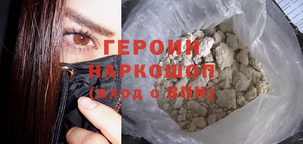 кокаин перу Дмитриев