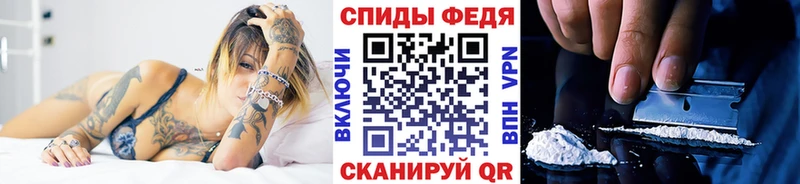 Первитин витя  кракен зеркало  Няндома 